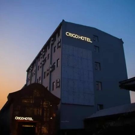 Citigo Hotel Nanluoguxiang Pékin  Extérieur photo