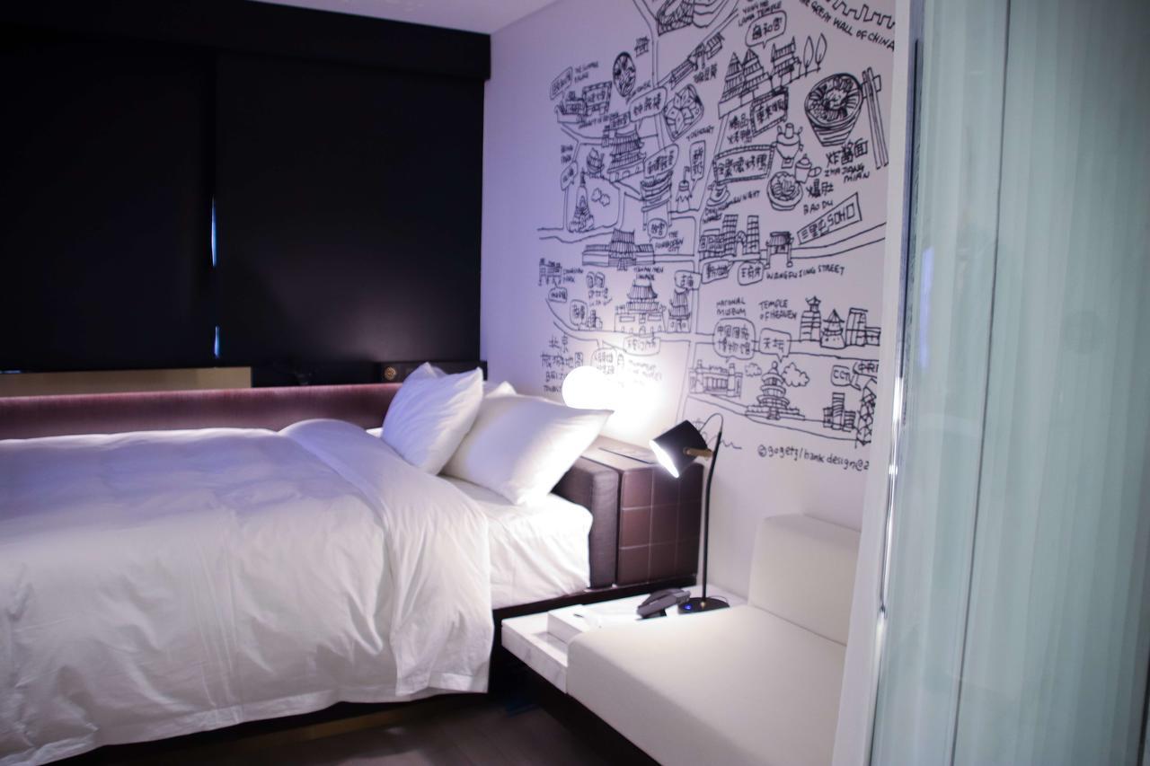 Citigo Hotel Nanluoguxiang Pékin  Extérieur photo
