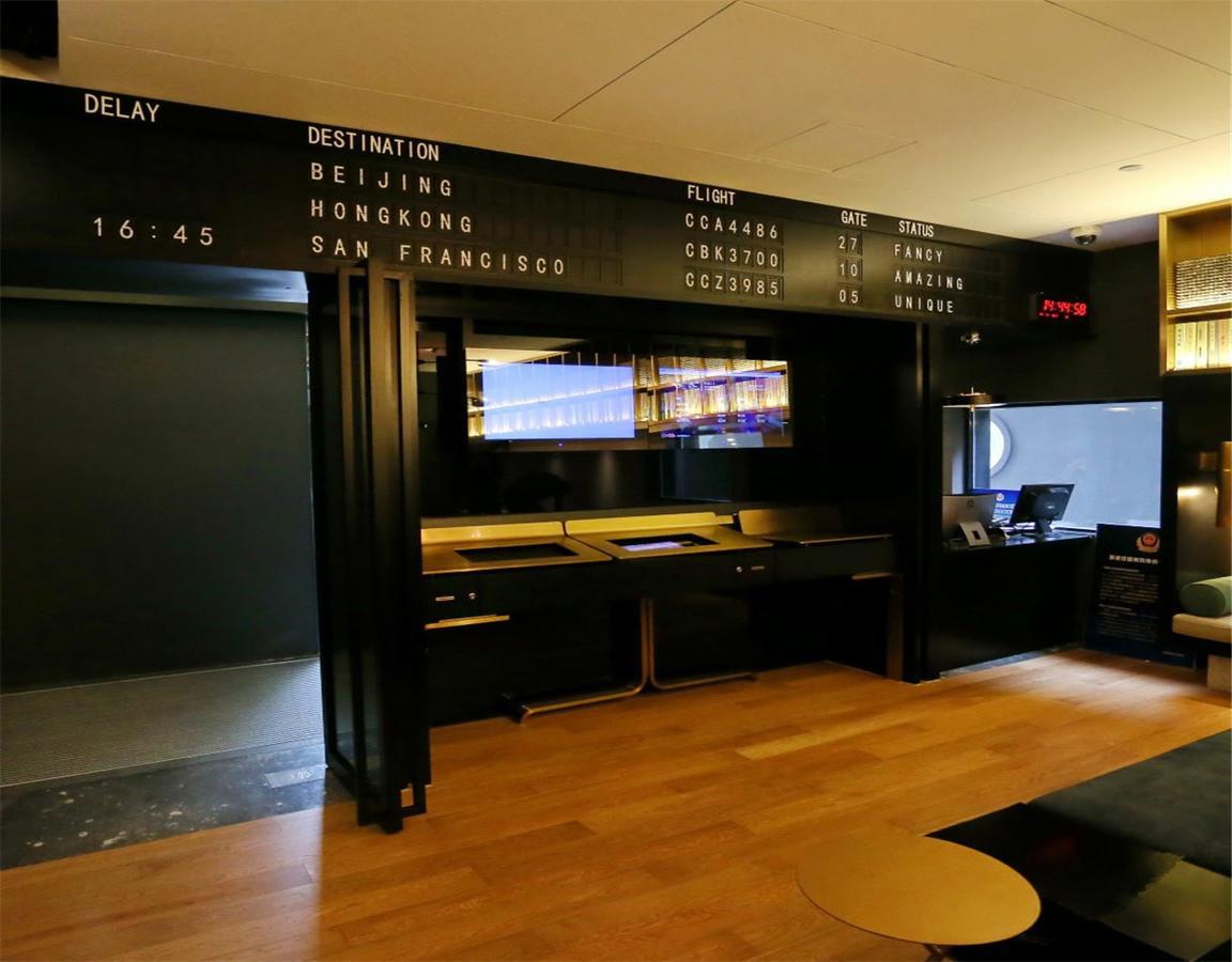 Citigo Hotel Nanluoguxiang Pékin  Extérieur photo