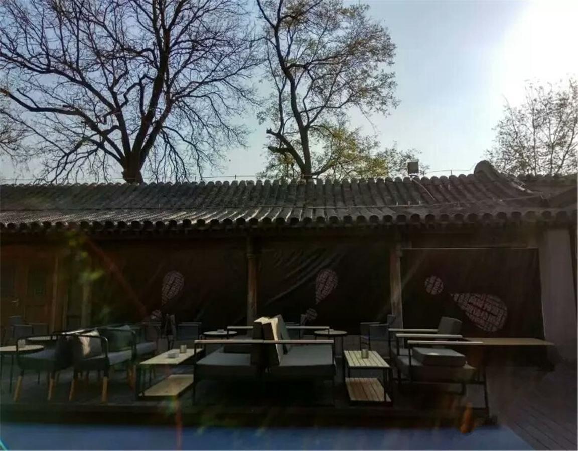 Citigo Hotel Nanluoguxiang Pékin  Extérieur photo
