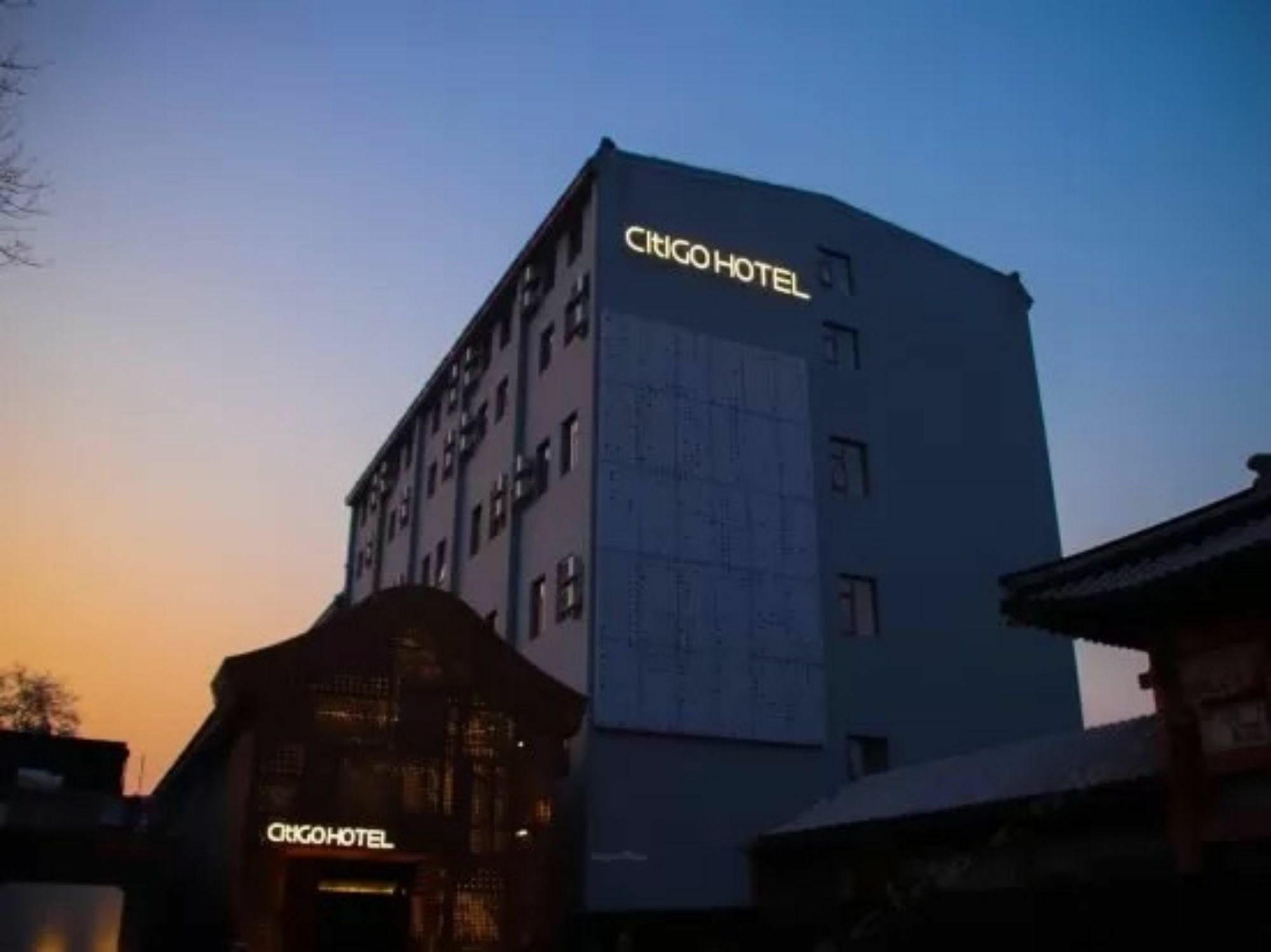 Citigo Hotel Nanluoguxiang Pékin  Extérieur photo