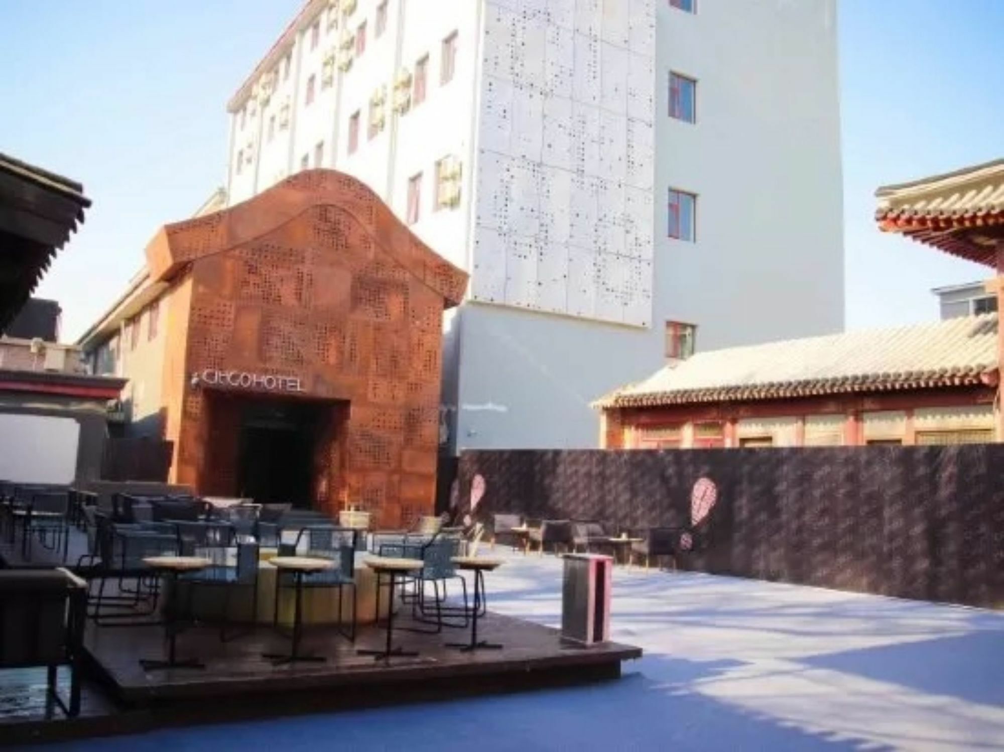 Citigo Hotel Nanluoguxiang Pékin  Extérieur photo